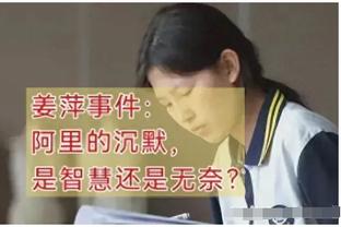 意天空：金玟哉依旧无法替代，那不勒斯有意在冬窗引进富安健洋